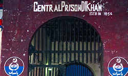 ڈی آئی خان جیل حملہ: 58 افسران کے خلاف کارروائی کی سفارش