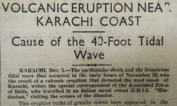 1945: Tsunami strikes Karachi coast, killing 4,000