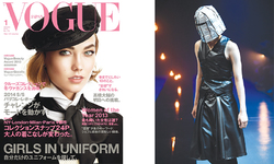 Tokyo Fashion Week &mdash; a niche for edgy young designers