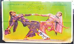 Journey of films: the bygone days