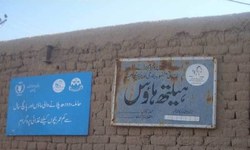 چاغی میں بچوں کی شرح اموات 34 فیصد