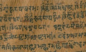 Reviving the dying Kashmiri script