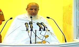 'مسلم ریاستوں پر حملہ کرنیوالوں کا اسلام سے تعلق نہیں&lsquo;