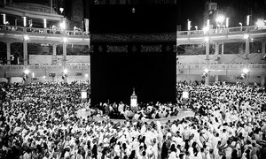 کیا یہ آخری سانحہء حج تھا؟