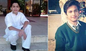 Army Public School attack: Mubeen Afridi - Age 16