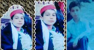 Army Public School attack: Zeeshan Ali &ndash; Age 15