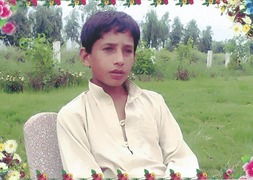 Army Public School attack : Syed Mujahid Hussain Shah - Age: 14