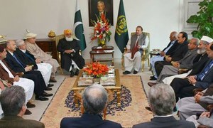 اقتصادی راہداری: وزیراعظم کی زیرصدارت کمیٹی قائم