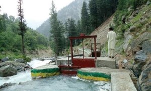 KP&rsquo;s hydropower policy