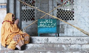 Mela Chiraghan &mdash; Where the light is stronger than the darkness in Lahore
