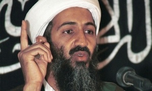 'اسامہ تک امریکی رسائی میں پاکستان نے مدد کی'