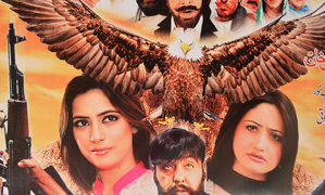 For Peshawar's movie buffs, all roads lead to Islamabad