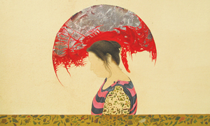 Art mart: The personal is political