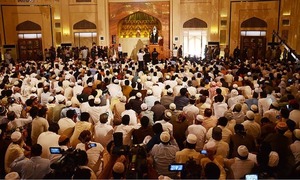اسلام پرامن ترین مذہب:یونیسکو نے بیان جھوٹا قرار دیدیا