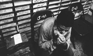'Edhi, move or you&rsquo;ll get shot'