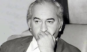Did the floods drown Bhutto?