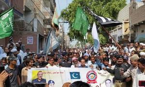 ڈہرکی میں دفعہ 144 کے باوجود ریلی