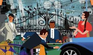 What lies behind the gates of Pakistan's elite communities? What lies behind the gates of Pakistan's elite communities?