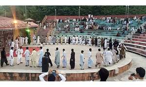 Is Islamabad the city of opportunity for students of Balochistan?