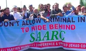ہندوستانی وزیر داخلہ کی پاکستان آمد کے خلاف احتجاج