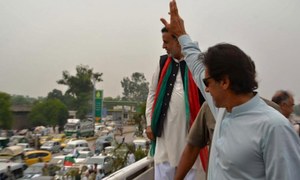 پی ٹی آئی کی 'تحریک احتساب' کا آغاز