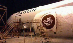 14 اگست سے پی آئی اے کی پریمیئر سروس کا آغاز