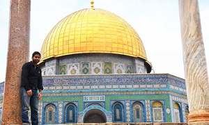 Travelling to the forbidden land &mdash; A Pakistani in Israel