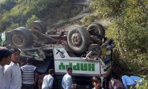 مظفر آباد: باراتیوں کی بس کھائی میں جاگری، 22 افراد ہلاک