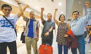 Who are the Philippines communist rebels?