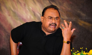 الطاف حسین کے خلاف آرٹیکل 6، 17 کے تحت کارروائی کی سفارش