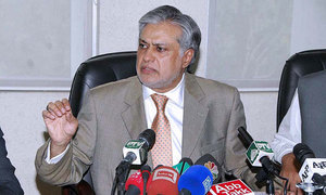 ’36 ہزار سے زائد ٹیکس نادہندگان کا سراغ‘
