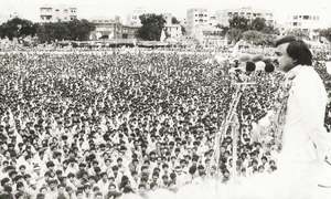 MQM without Altaf Hussain?