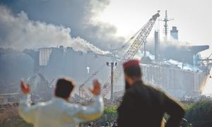 The Ghosts of Gadani