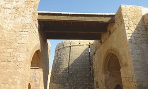 HISTORY: The Great Wall of Sindh
