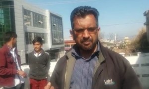 میرپور: نجی اسکول پرنسپل کا طلبا پر بہیمانہ تشدد