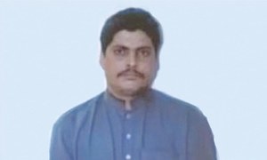 لاہور خودکش حملہ: مشتبہ سہولت کار کا والد، 2 بھائی گرفتار
