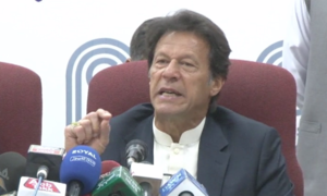 پاناما کیس میں عدالت کا فیصلہ قبول کریں گے،عمران خان