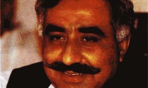 Inside Irfanullah Marwat's CIA