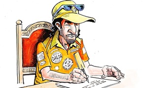 Satire: Diary of a Pakistani cricketer