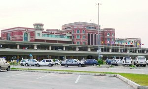 لاہور ایئرپورٹ سے اسلحے سے بھری گاڑی پکڑی گئی