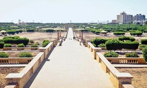 Karachi&rsquo;s iconic park given to Bahria Town
