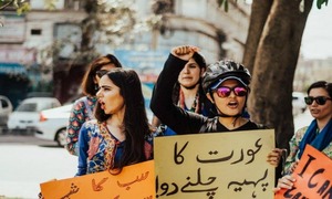 Pakistan: No country for women Pakistan: No country for women
