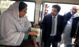 پاکستان کی طویل قامت خاتون کیلئے 20 لاکھ کی امداد