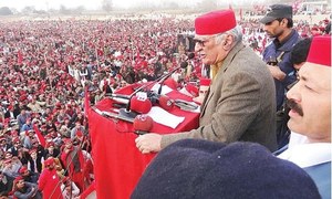 'طالبعلم پر تشدد میں ملوث افراد کوسرعام پھانسی ہونی چاہیے'