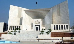 سپریم کورٹ پاناما کیس کا فیصلہ 20 اپریل کو سنائے گی
