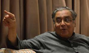 Benazir Bhutto was a watered-down socialist: Hafiz Pasha