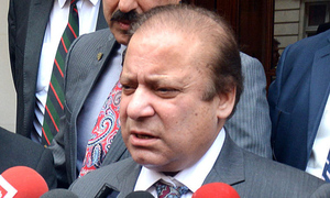 پاناماکیس: جے آئی ٹی کیلئے سپریم کورٹ کو نام موصول