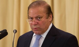 پرائم منسٹر یوتھ لون اسکیم میں پنجاب کا حصہ 75 فیصد