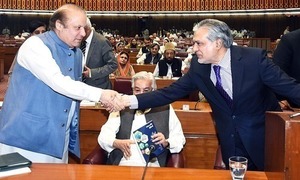 47 کھرب 50 ارب روپے کا وفاقی بجٹ پیش