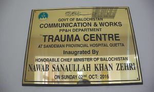 A tragic tale of Quetta&rsquo;s trauma centre